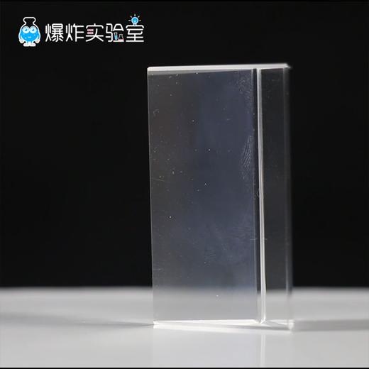 三棱镜 商品图4
