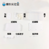 造纸术 商品缩略图4