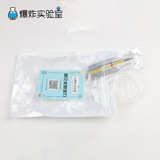 看见水的浮力 商品图3