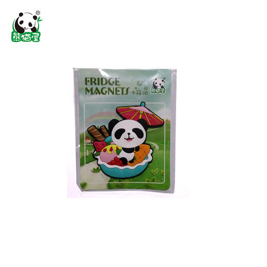 熊猫屋PANDAHOUSE磁力冰箱贴 立体软胶卡通 12款图案可选 商品图3