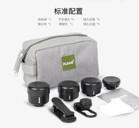 Kase卡色通用手机镜头II代二代广角+微距+鱼眼+增倍