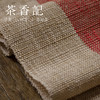 茶香记 「万载夏布」苎麻茶席  传统手工编织 简雅质朴  茶席布 商品缩略图2