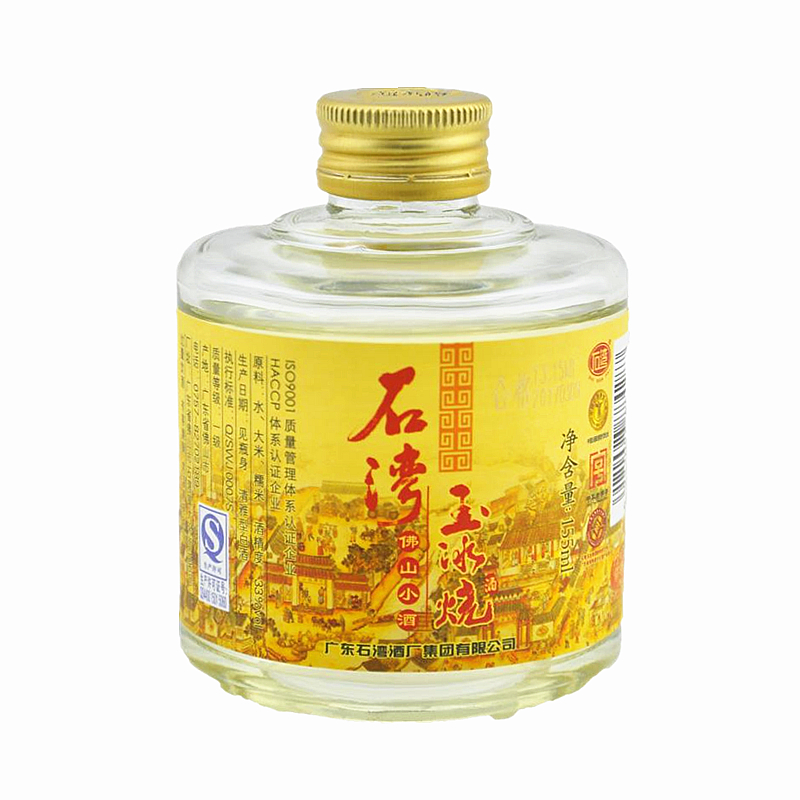 ml石湾玉冰烧酒