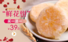 测试用商品 商品缩略图0