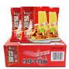 康师傅 红烧牛肉面 97克×24袋 整箱装 商品缩略图1