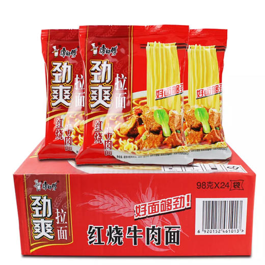 康师傅 红烧牛肉面 97克×24袋 整箱装 商品图1