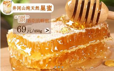 12321 商品图0
