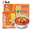 康师傅 香辣牛肉面 97克×24袋 整箱装 商品缩略图1