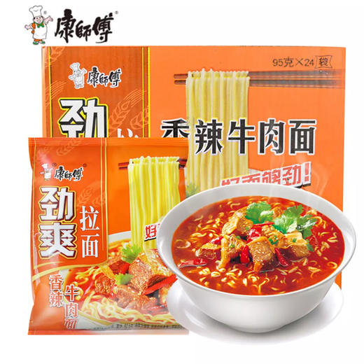 康师傅 香辣牛肉面 97克×24袋 整箱装 商品图1