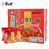 康师傅 红烧牛肉面 97克×24袋 整箱装 商品缩略图0