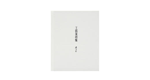 4.失而复得（下） 商品图0