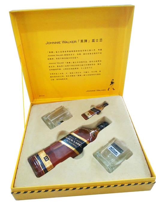 40度尊尼获加黑牌苏格兰威士忌礼盒装700ml+50ml 商品图0