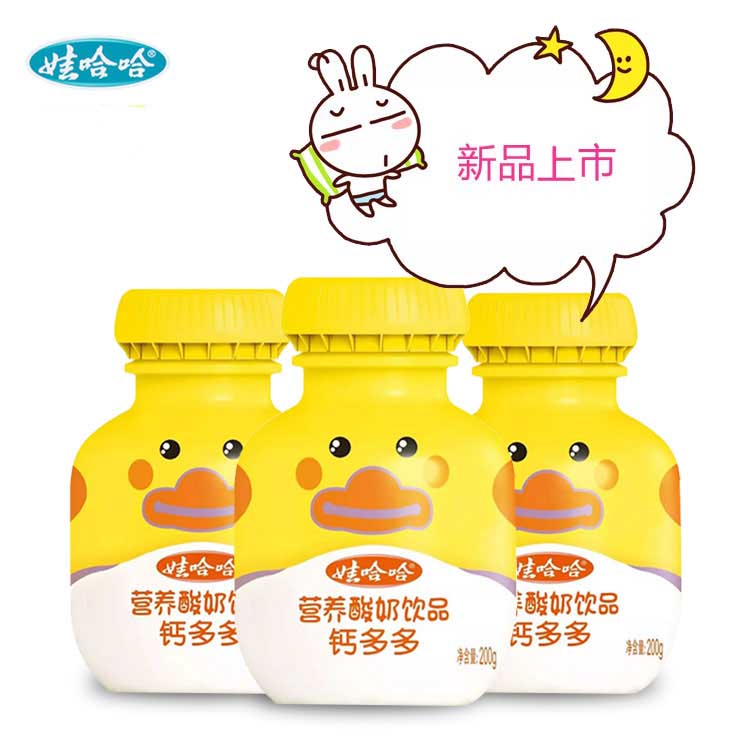 娃哈哈钙多多营养酸奶饮品200g*4/连