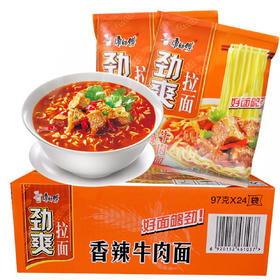 康师傅 香辣牛肉面 97克×24袋 整箱装