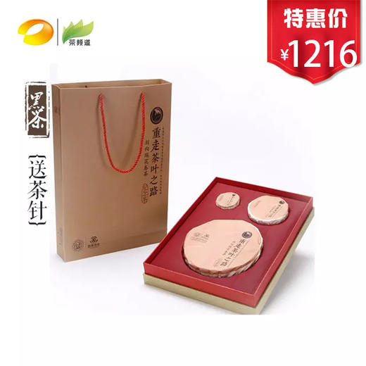 黑茶 道然 2013年刘向瑞千两茶花卷茶三合一礼盒装 950g（送茶针） 商品图0
