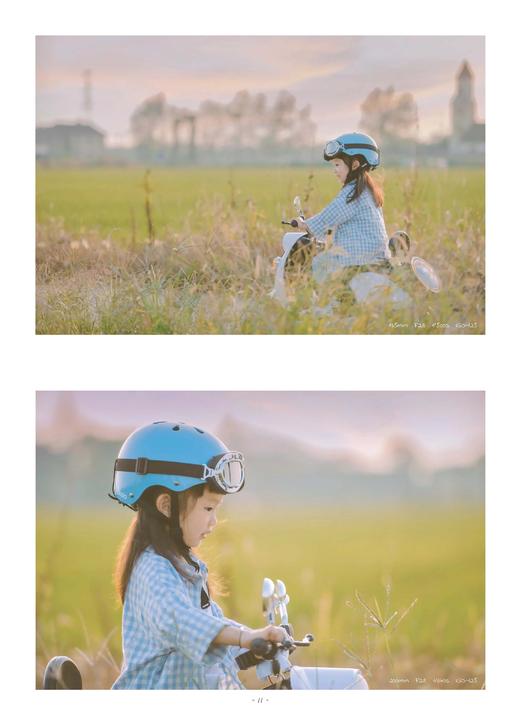 《去哪儿！乔乔 : 儿童摄影必拍的52个场景》 商品图2