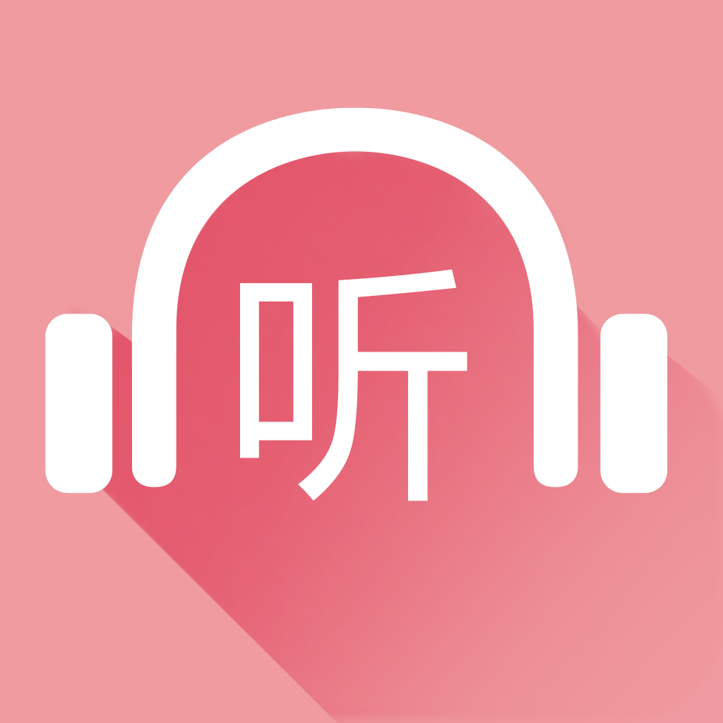 英语(PEP)三年级上册——Unit 2 听力录音