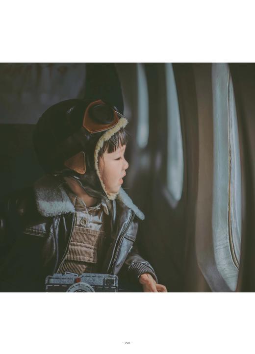 《去哪儿！乔乔 : 儿童摄影必拍的52个场景》 商品图5