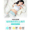 Y飞乐思暖宫护腰带大姨妈肚子疼神器经宫寒加热 商品缩略图4