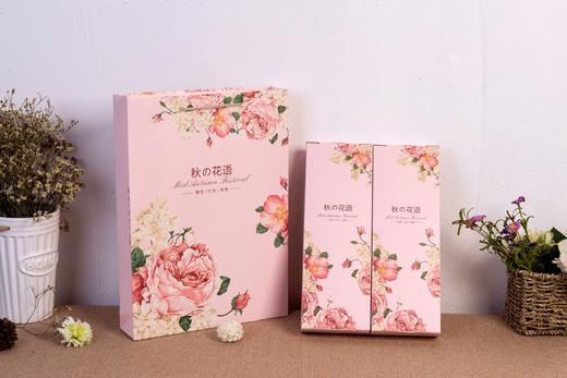 【全国包邮】花香典雅（月饼礼盒） 商品图1