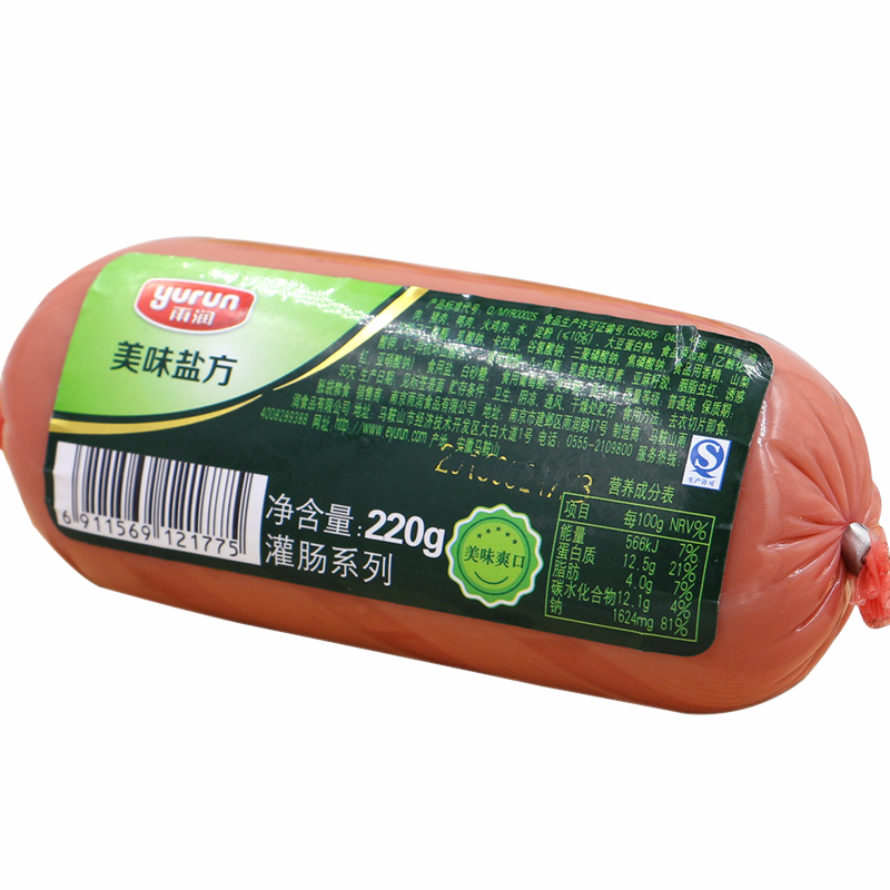 雨润 雨润 火腿肠 美味盐方 220g/袋-811908