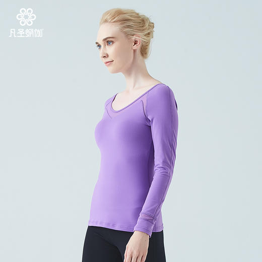 凡圣瑜伽春夏款简约V领修身瑜伽上衣瑜伽长袖T恤女F08372 商品图3