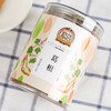 【粮药LY】 葛根片葛根块150g/罐（可打粉） 可搭解酒药 解酒茶 醒酒茶 泡茶煲汤 商品缩略图7