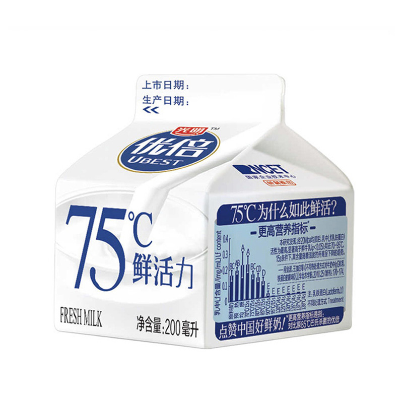 随心订 光明优倍0乳糖调制乳 200ml