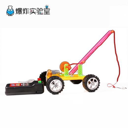 自动吊机 商品图1