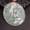 【61098】翡翠冰种骏马 商品缩略图0