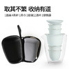 尚置丨茶旅便携旅行茶具套组 （盖碗*1，公道杯*1，品茗杯*4，茶巾*1，旅行包*1） 六色可选      商品缩略图2