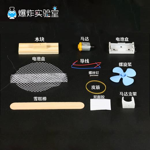 吸尘器 商品图2