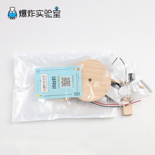 小台灯 商品图3
