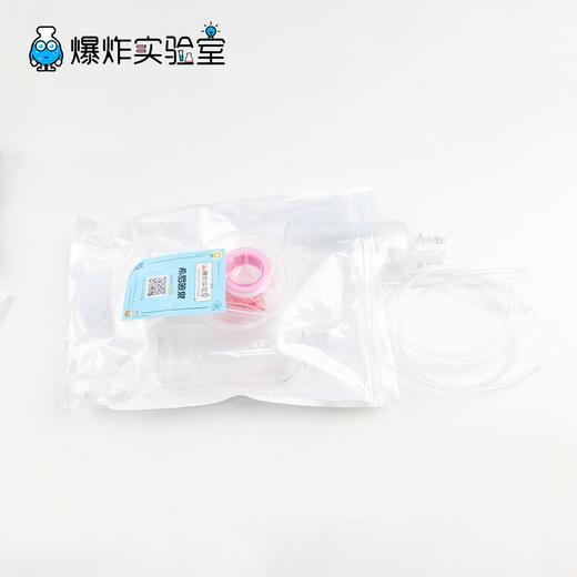 希罗喷泉 商品图3