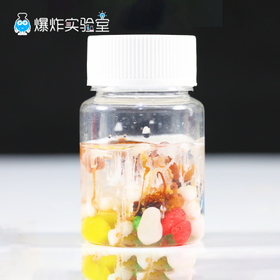 水底世界