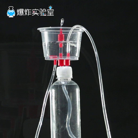 希罗喷泉