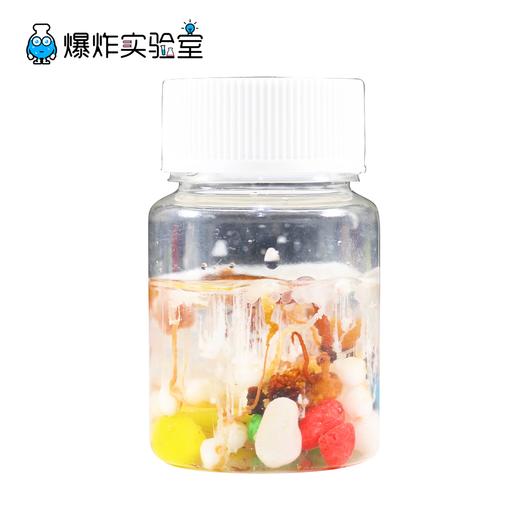 水底世界 商品图1