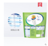 【百汇到家】伊利全脂甜奶粉400g 商品缩略图1