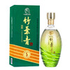 38度500ML5年特酿竹叶青 商品缩略图0