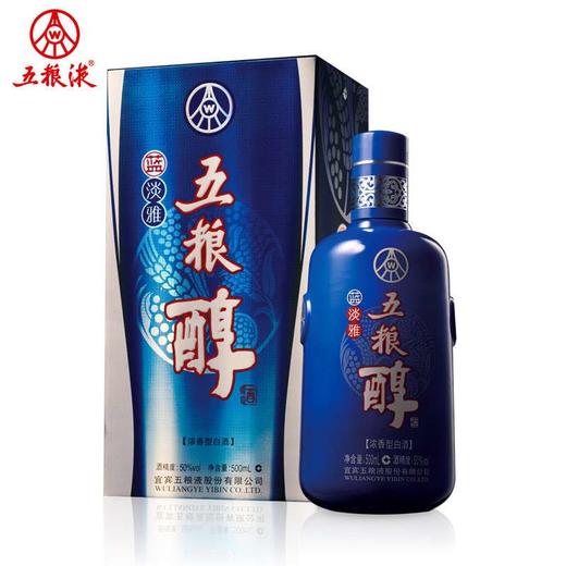 50度50CL蓝淡雅五粮醇 商品图0