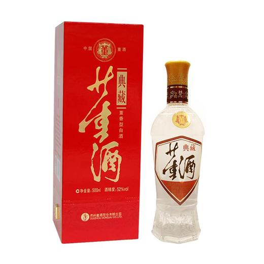 52度50CL典藏董酒(珍品) 商品图0