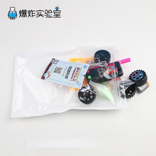 自动吊机 商品图3