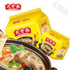 白象五连包大骨面106g*5 商品缩略图0
