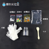 水底世界 商品缩略图4