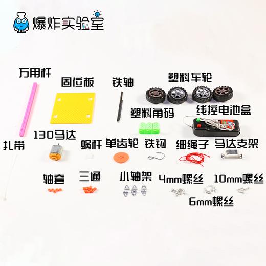 自动吊机 商品图4