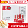 哈尔滨快好亮甲正品官网灰指甲脚趾乐泰复方聚维酮碘搽剂甲癣液 商品缩略图0