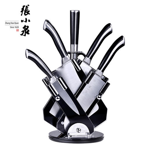 张小泉 比翼双飞系列套刀 厨房七件刀具套装 菜刀套装DC0147 商品图0