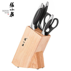 张小泉 不锈钢刀具六件套装 厨房刀剪套装 菜刀套装N5497