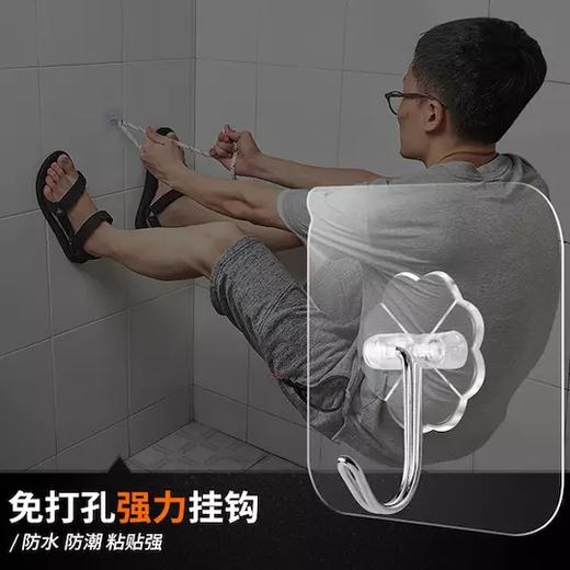 【推文】妙！不钉一颗钉子，不用电钻，也能做到整洁墙面收纳！ 商品图1