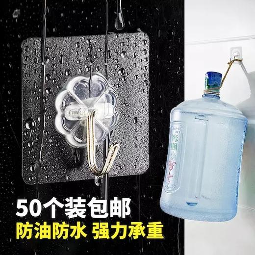 【推文】妙！不钉一颗钉子，不用电钻，也能做到整洁墙面收纳！ 商品图3